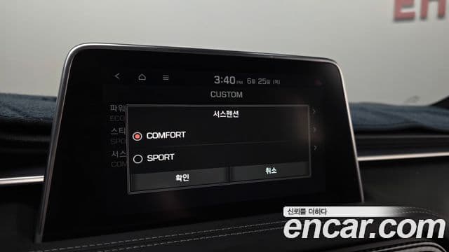 Genesis G70 2019 — ფოტო 16/20