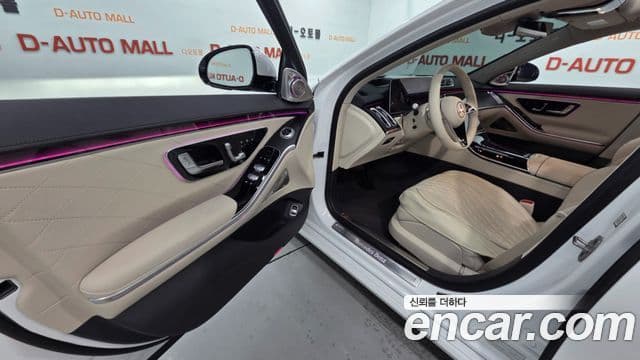 Mercedes-Benz S-Class 2024 — Şəkil 11/20