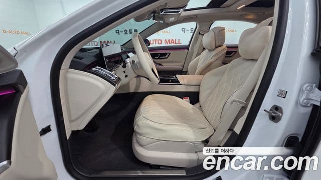 Mercedes-Benz S-Class 2024 — Şəkil 12/20