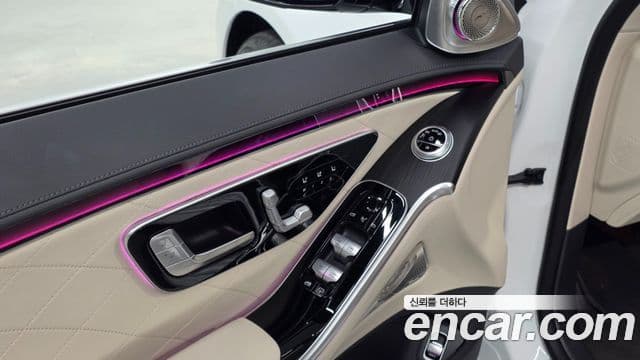 Mercedes-Benz S-Class 2024 — Şəkil 13/20