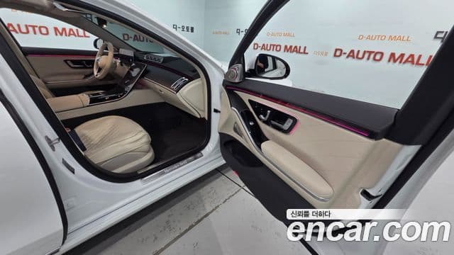 Mercedes-Benz S-Class 2024 — Şəkil 14/20