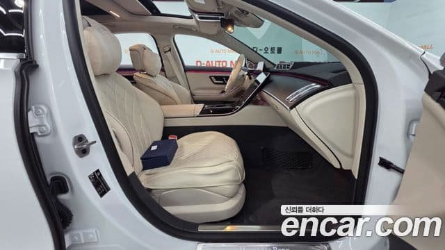 Mercedes-Benz S-Class 2024 — Şəkil 15/20