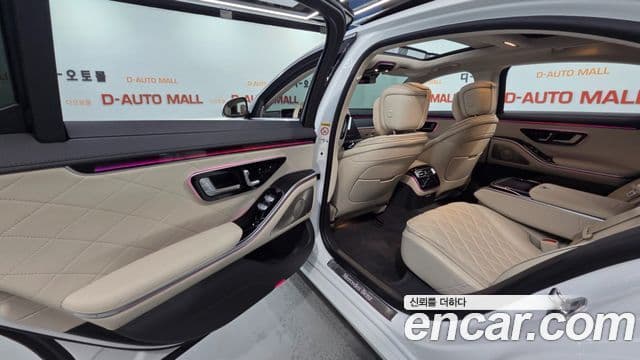Mercedes-Benz S-Class 2024 — Şəkil 16/20