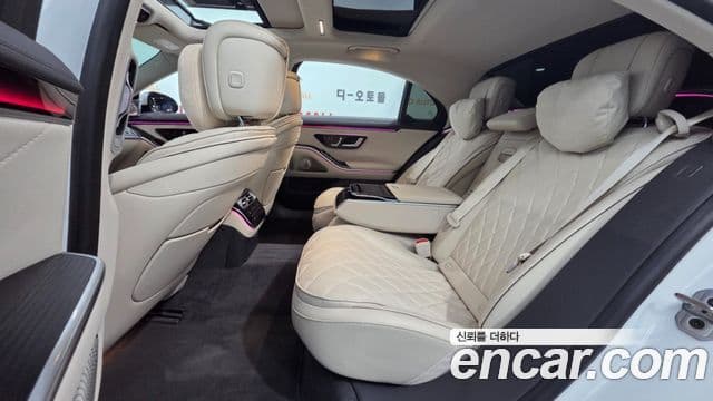 Mercedes-Benz S-Class 2024 — Şəkil 17/20