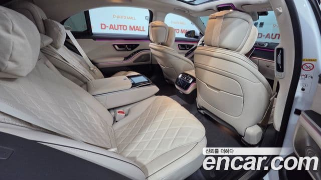 Mercedes-Benz S-Class 2024 — Şəkil 18/20