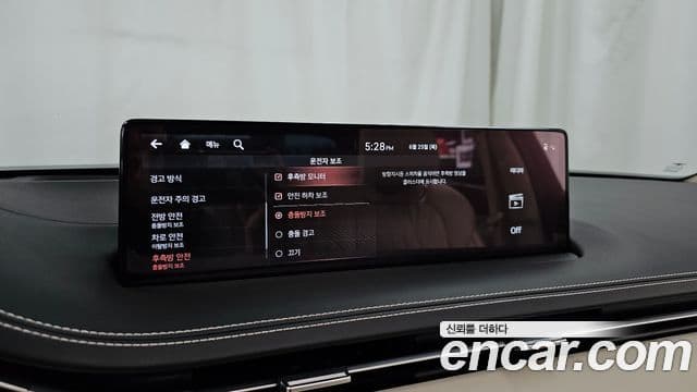 Genesis GV70 2024 — Şəkil 16/20