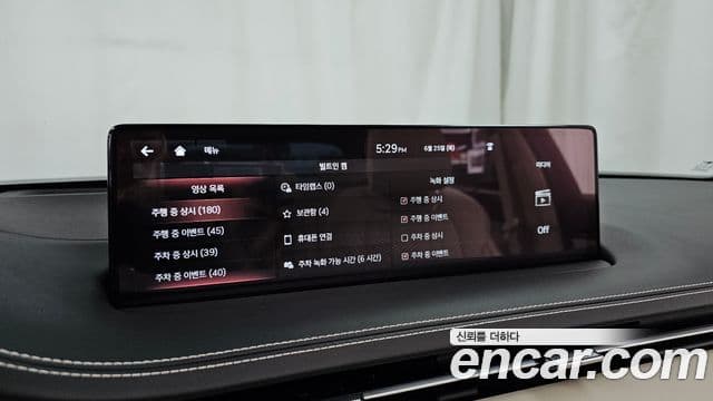 Genesis GV70 2024 — Photo 2/37