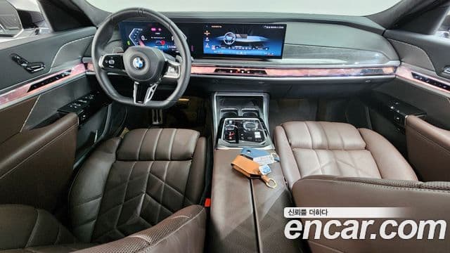 BMW 7 Series 2023 — Şəkil 6/20
