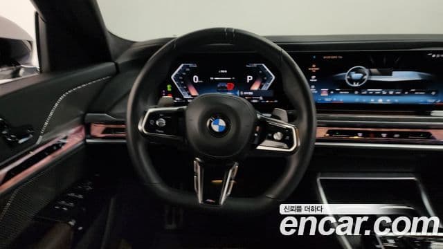 BMW 7 Series 2023 — Şəkil 12/20