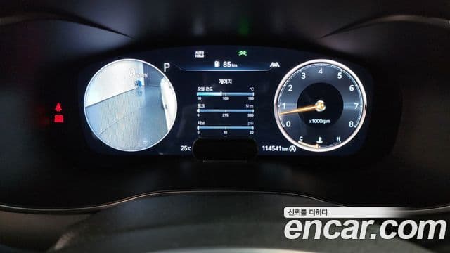 Genesis G70 2021 — Şəkil 6/20