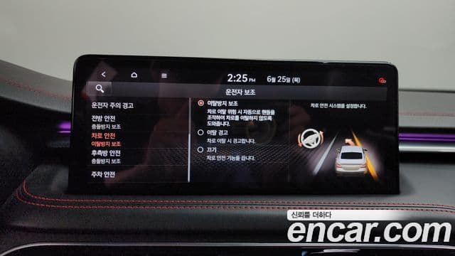 Genesis G70 2021 — Şəkil 15/20