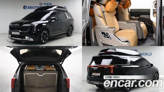 Kia Carnival 2024 — Şəkil 10/20