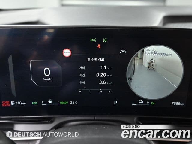 Kia Carnival 2024 — Şəkil 7/20