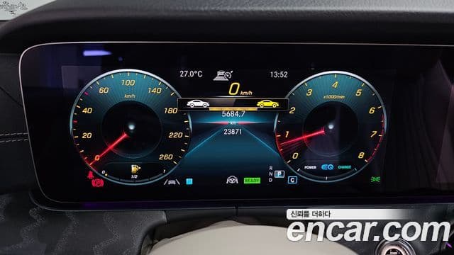 Mercedes-Benz E-Class 2023 — ფოტო 8/20