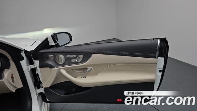 Mercedes-Benz E-Class 2023 — Photo 34/37