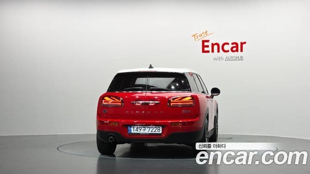 Mini Cooper Clubman 2023 — Şəkil 4/20