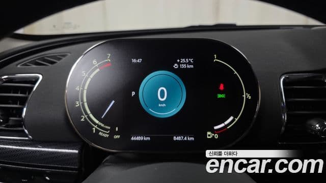 Mini Cooper Clubman 2023 — Şəkil 8/20
