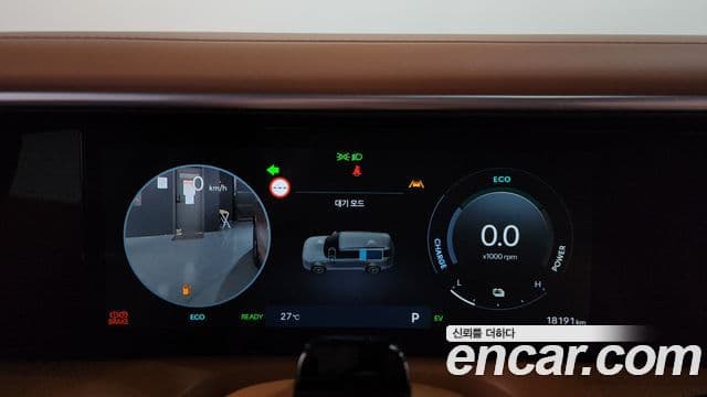 Hyundai Palisade 2025 — ფოტო 8/20