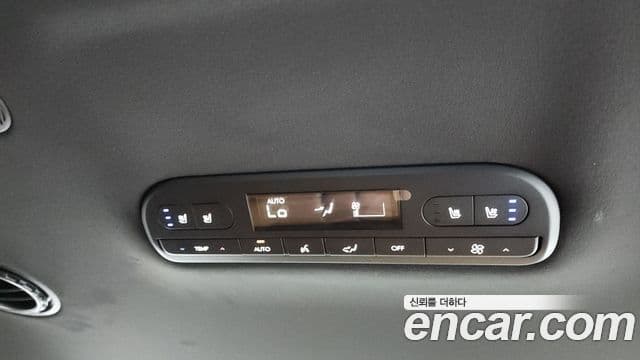 Hyundai Palisade 2025 — Photo 1/35