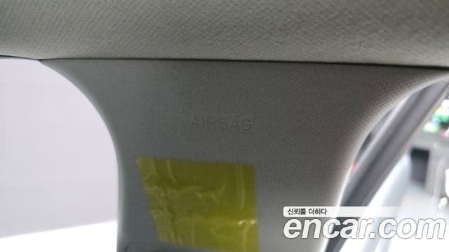 Hyundai Kona Hybrid 2023 — Photo 28/33
