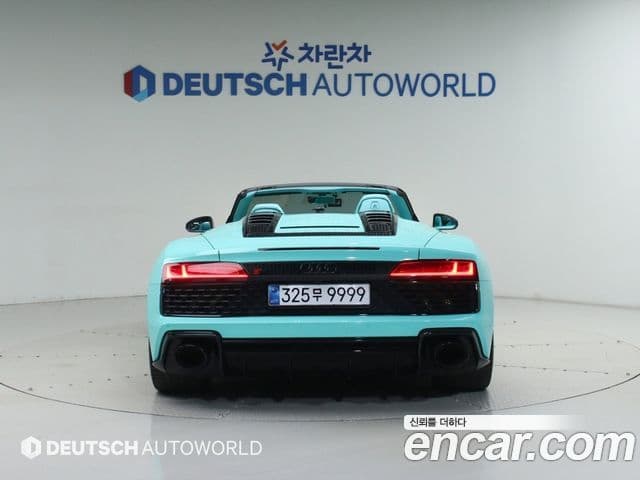 Audi R8 2021 — Photo 20/20