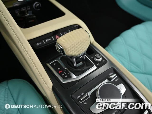 Audi R8 2021 — Photo 12/20