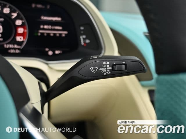 Audi R8 2021 — Photo 11/20
