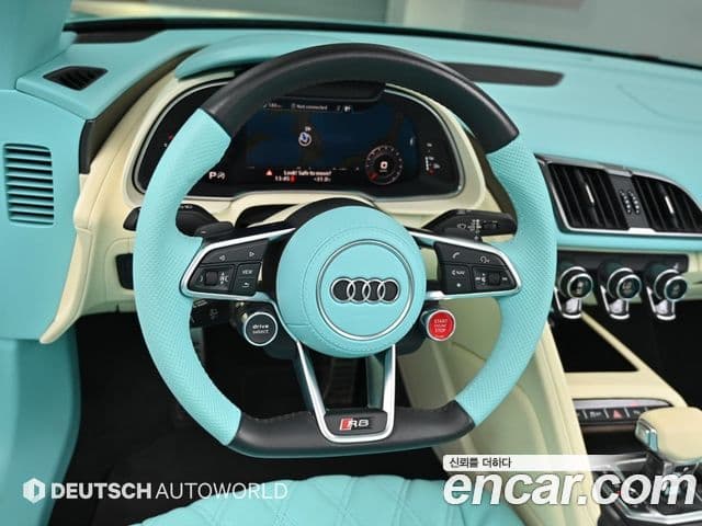 Audi R8 2021 — Photo 19/20