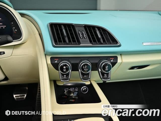 Audi R8 2021 — Photo 7/20