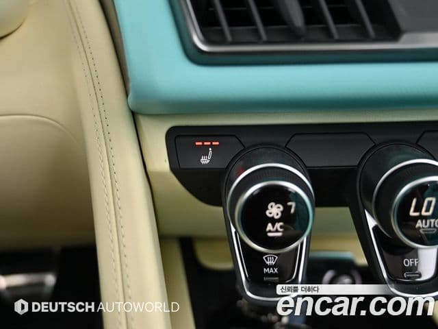 Audi R8 2021 — Photo 14/20