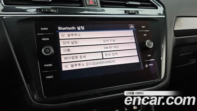 Volkswagen Tiguan 2019 — Şəkil 19/20