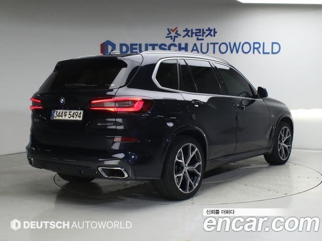 BMW X5 2021 — Şəkil 1/20
