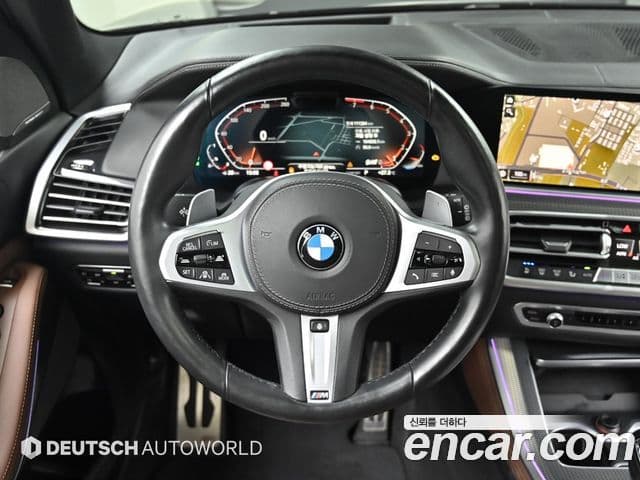 BMW X5 2021 — Şəkil 13/20