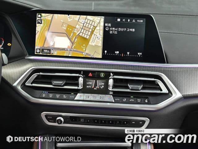 BMW X5 2021 — Şəkil 14/20