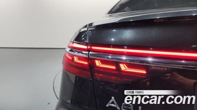 Audi A8 2021 — Photo 32/37