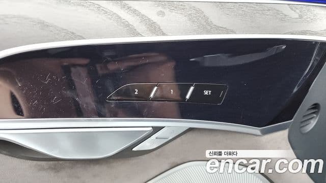 Audi A8 2021 — Photo 28/37