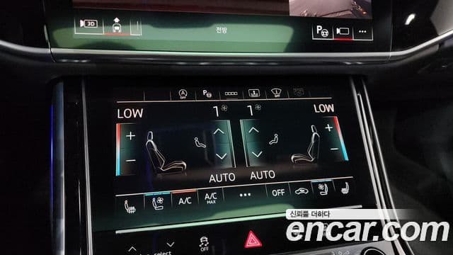 Audi A8 2021 — Photo 2/37