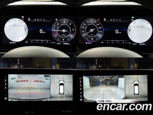 Kia Carnival 2022 — Фото 15/20