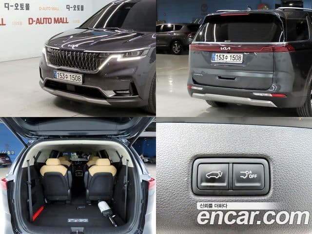 Kia Carnival 2022 — Фото 17/20