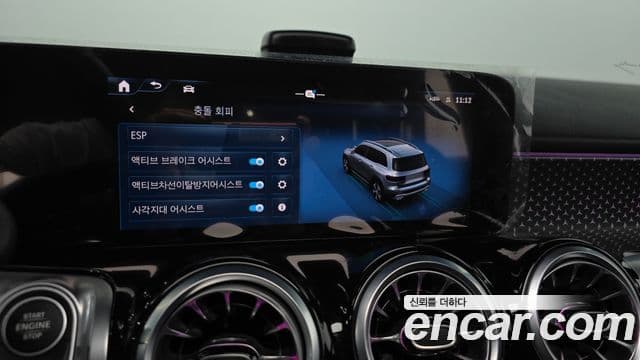 Mercedes-Benz GLB-Class 2025 — Фото 18/20