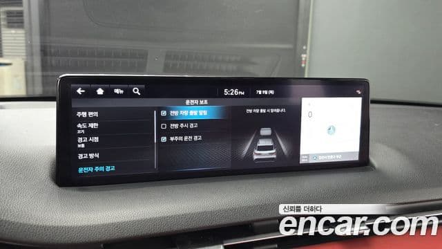Genesis GV70 2023 — ფოტო 16/37
