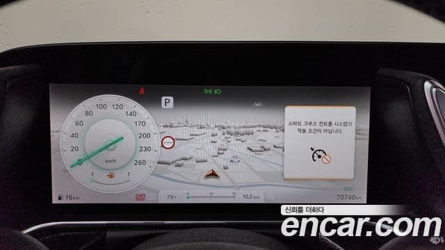 Genesis G90 2022 — ფოტო 8/20