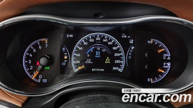 Jeep Grand Cherokee 2020 — Şəkil 8/20