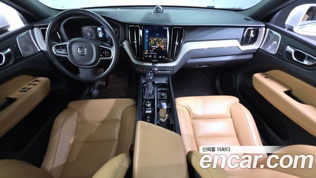 Volvo XC60 2020 — Şəkil 6/20