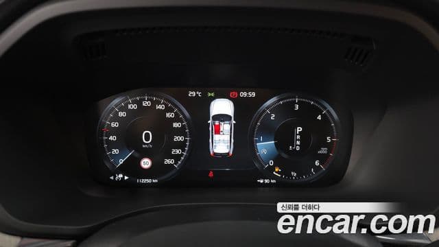 Volvo XC60 2020 — Photo 1/32