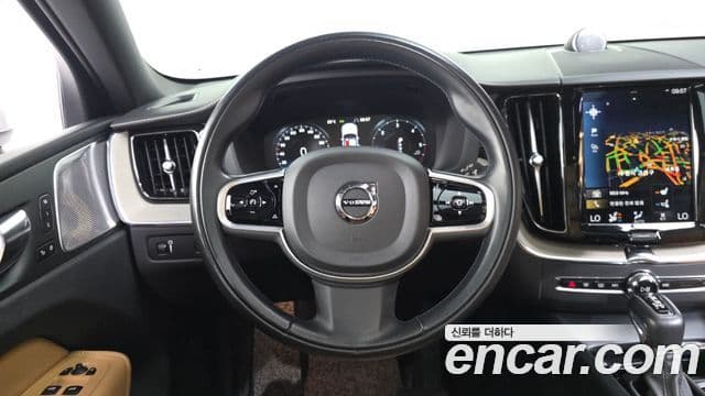 Volvo XC60 2020 — Şəkil 13/20