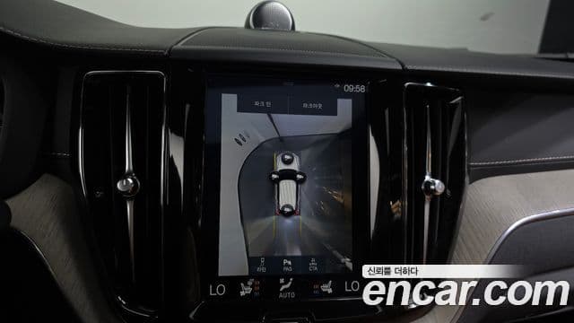 Volvo XC60 2020 — Şəkil 15/20