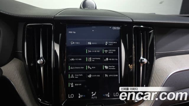 Volvo XC60 2020 — Şəkil 16/20