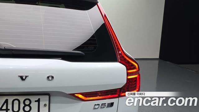 Volvo XC60 2020 — Photo 4/32