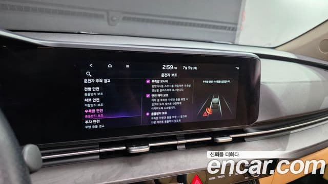 Kia Carnival 2022 — Фото 14/20